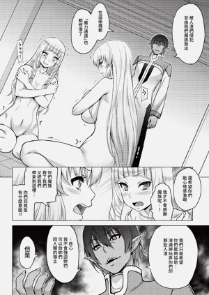 第227頁圖