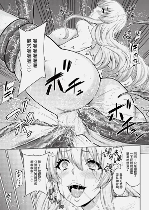 第230頁圖