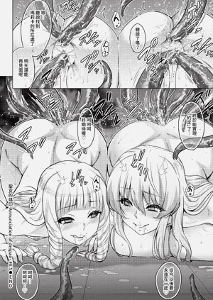 第231頁圖