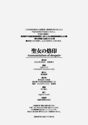 第235頁圖