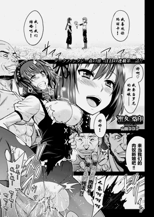 第38頁圖