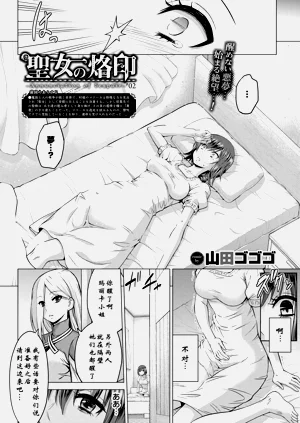 第39頁圖