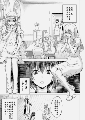 第40頁圖