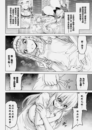 第41頁圖