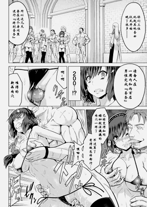 第47頁圖