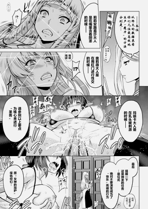 第48頁圖