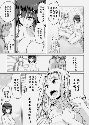 第62頁圖