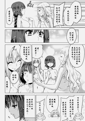 第63頁圖
