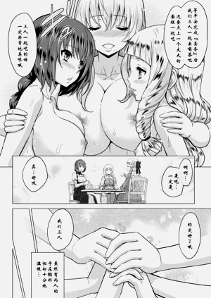 第67頁圖
