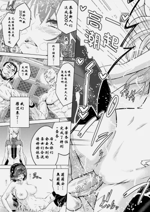 第72頁圖