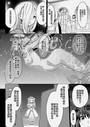 第75頁圖