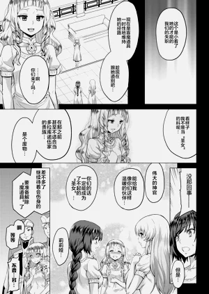 第76頁圖