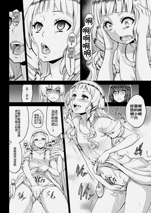 第77頁圖