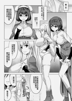 第79頁圖