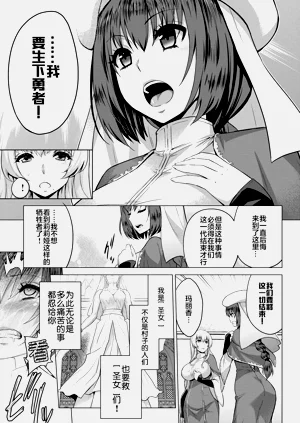第80頁圖