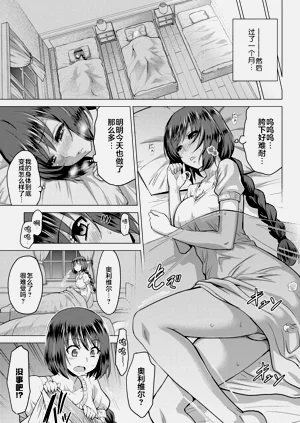 第94頁圖