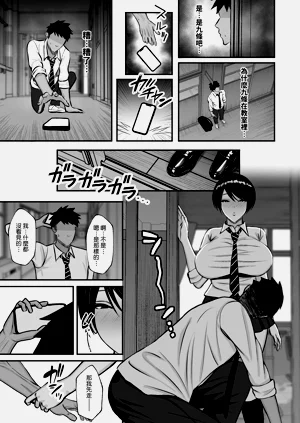 第10頁圖