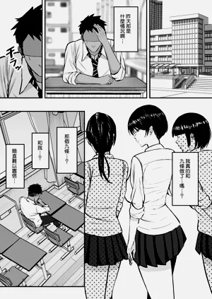 第17頁圖