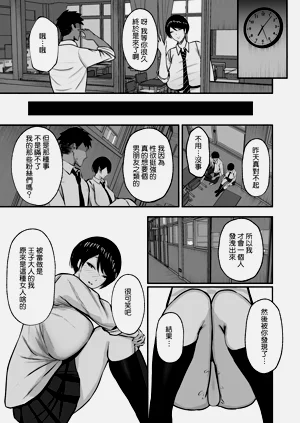 第19頁圖