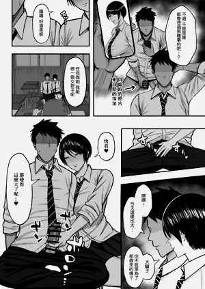 第20頁圖
