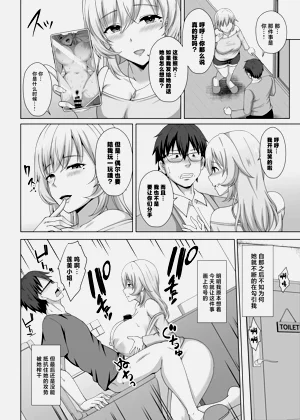 第19頁圖