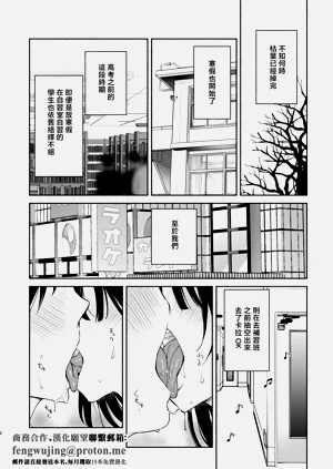 第1頁圖