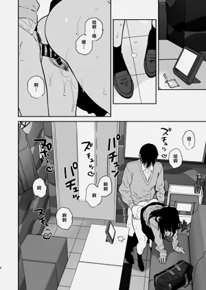 第7頁圖