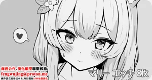 第1頁圖