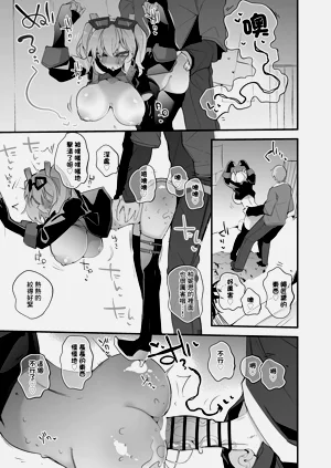 第6页图