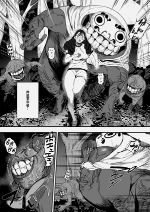 第7頁圖