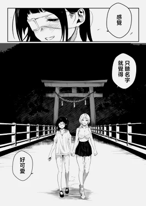 第22頁圖