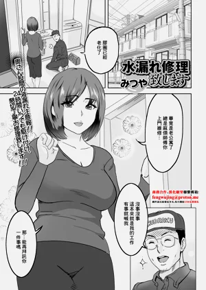 第1頁圖