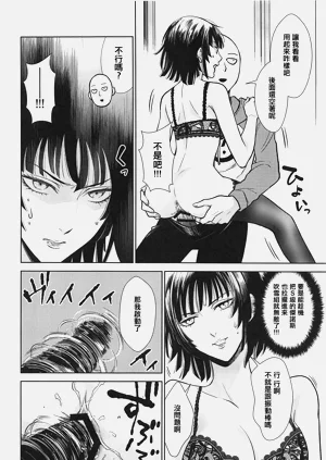 第23頁圖