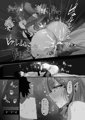 第16頁圖