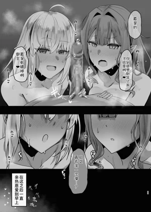 第32頁圖
