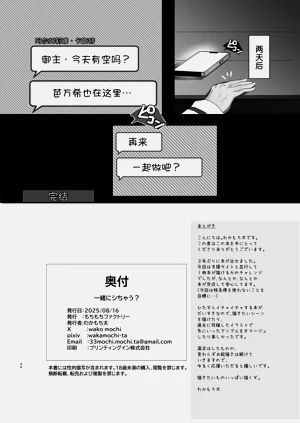 第33頁圖