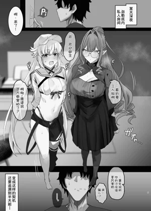 第4頁圖