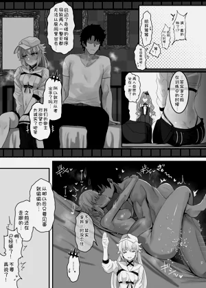 第6頁圖