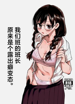 第1頁圖