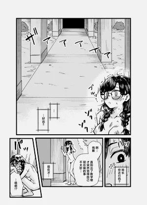 第17頁圖