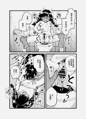 第25頁圖
