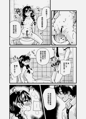 第27頁圖