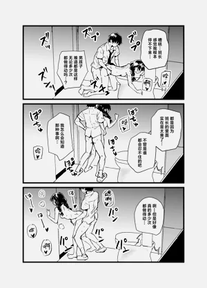 第39頁圖