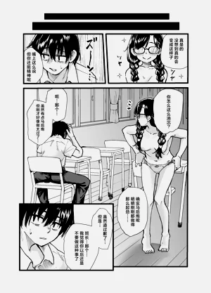 第48頁圖