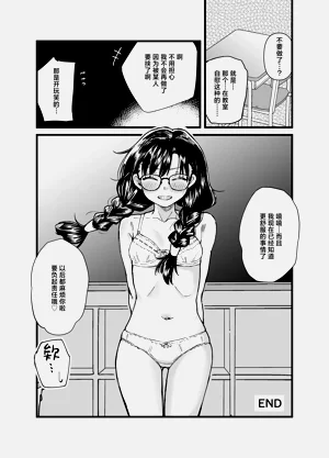 第49頁圖
