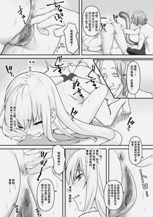 第26頁圖