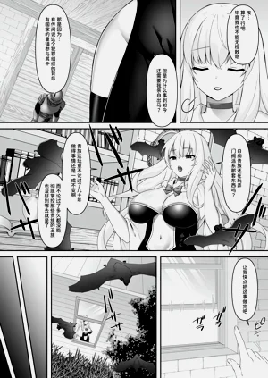 第3頁圖