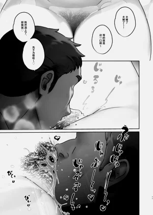 第11页图