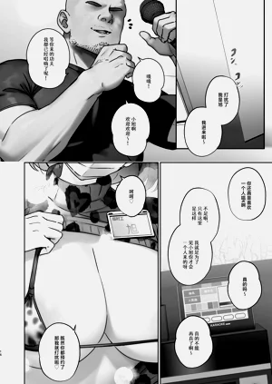 第16页图