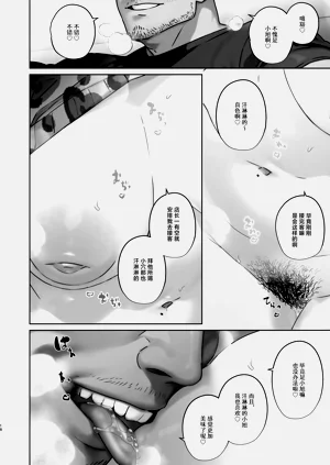 第18页图